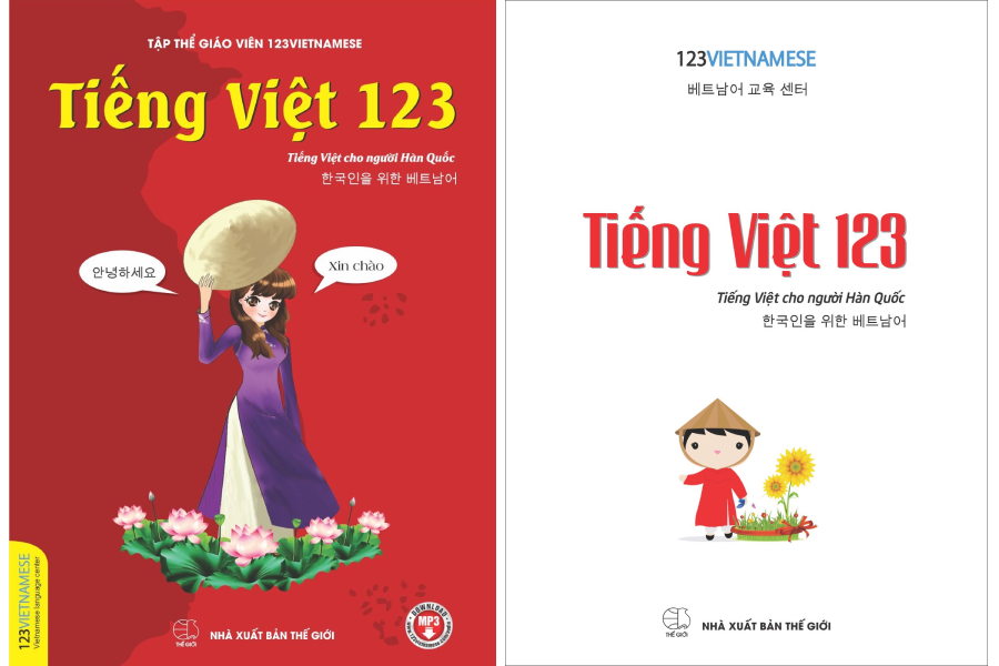 Trọn bộ giáo trình học tiếng Việt cho người Hàn Quốc Trọn bộ giáo trình học tiếng Việt cho người Hàn Quốc