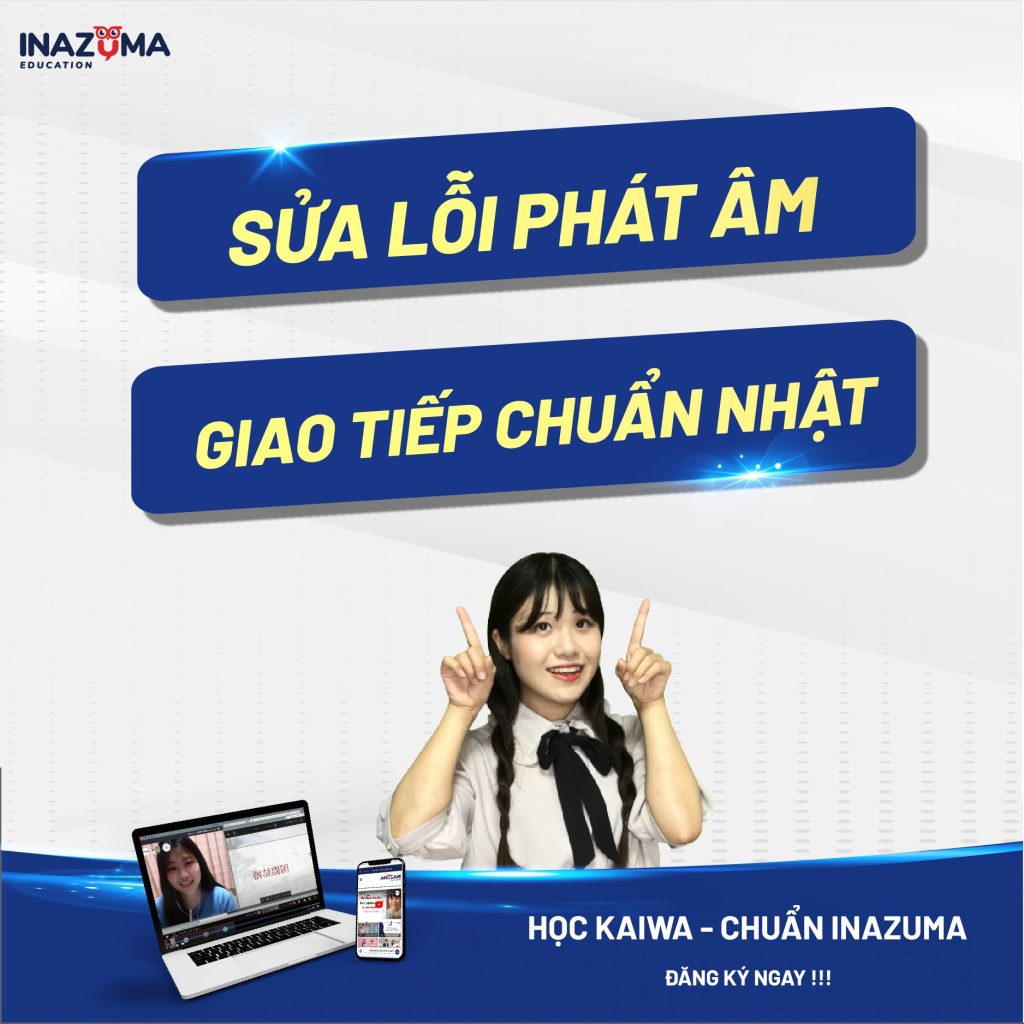 Các khóa học tiếng Nhật hot nhất ai cũng nên nắm rõ