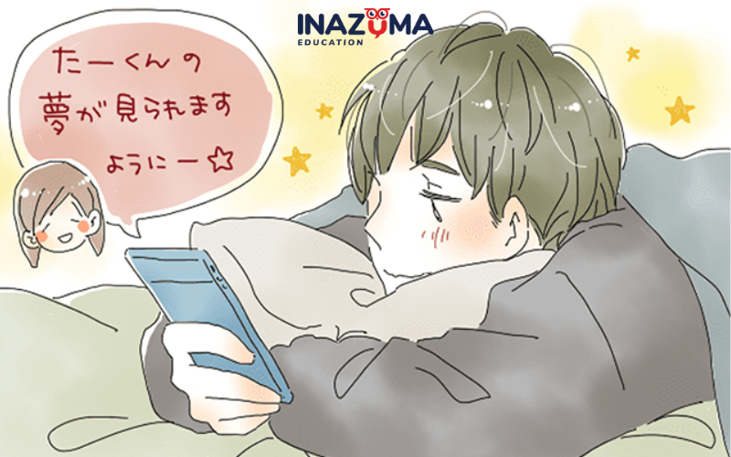 Những câu chúc ngủ ngon tiếng Nhật ngọt ngào và đầy ý nghĩa