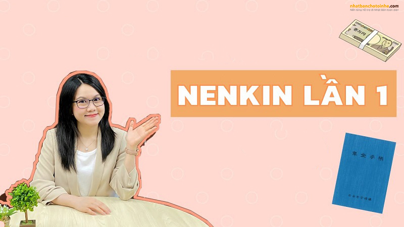 Tải bản mẫu đơn lấy Nenkin lần 1 và cách viết mới nhất hiện nay Tải bản mẫu đơn lấy Nenkin lần 1 và cách viết mới nhất hiện nay