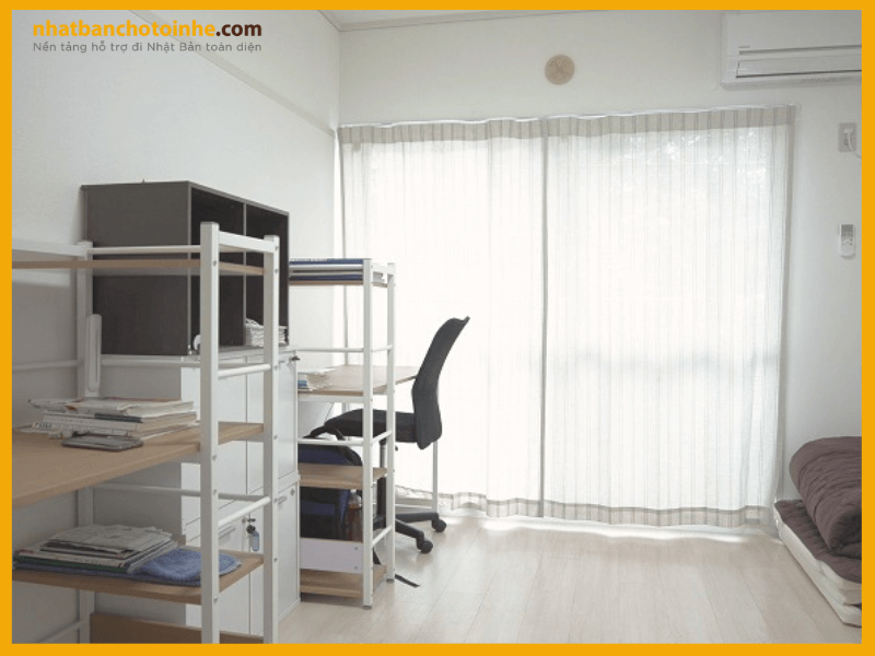 Kí túc xá của học viện quốc tế Sakitama