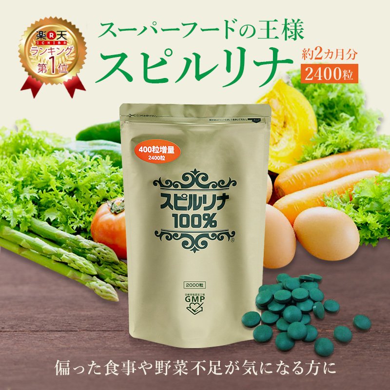 Tảo xoắn Spirulina Nhật Bản: Tác dụng, cách sử dụng hiệu quả nhất