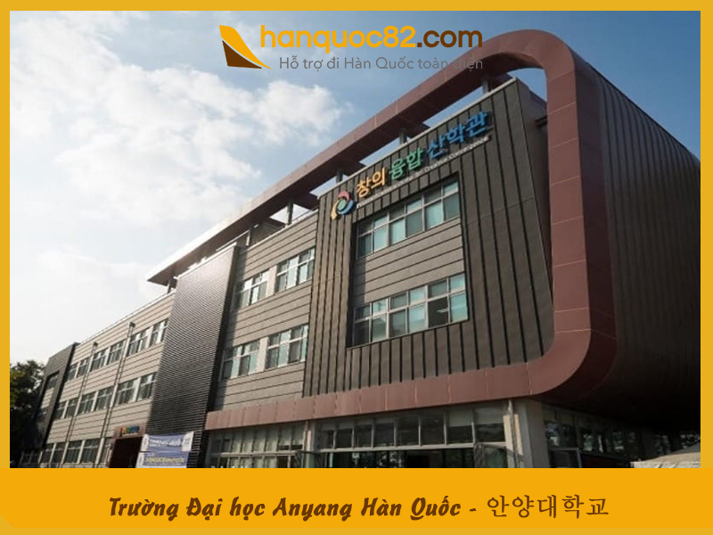 Trường Đại học Anyang Hàn Quốc: Anyang University