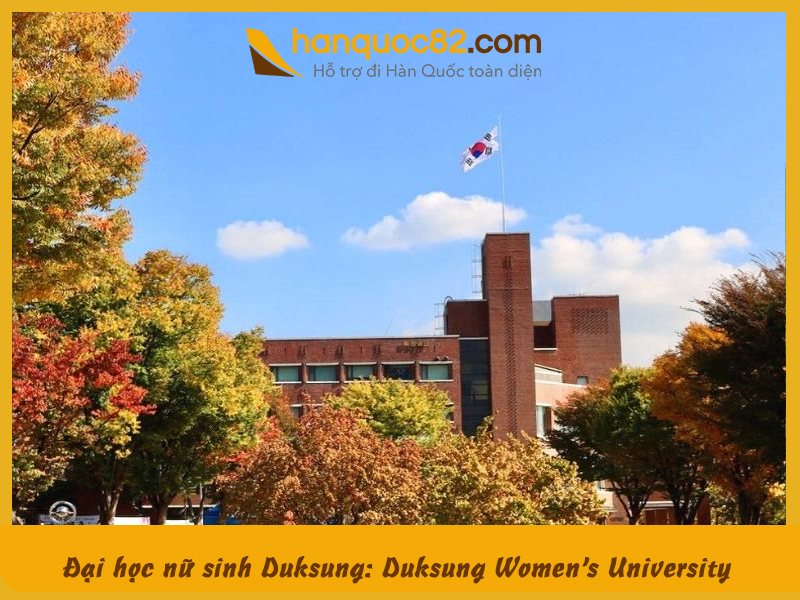 Duksung women’s university