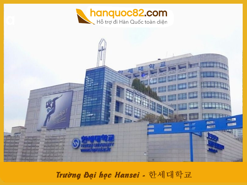 Hansei university