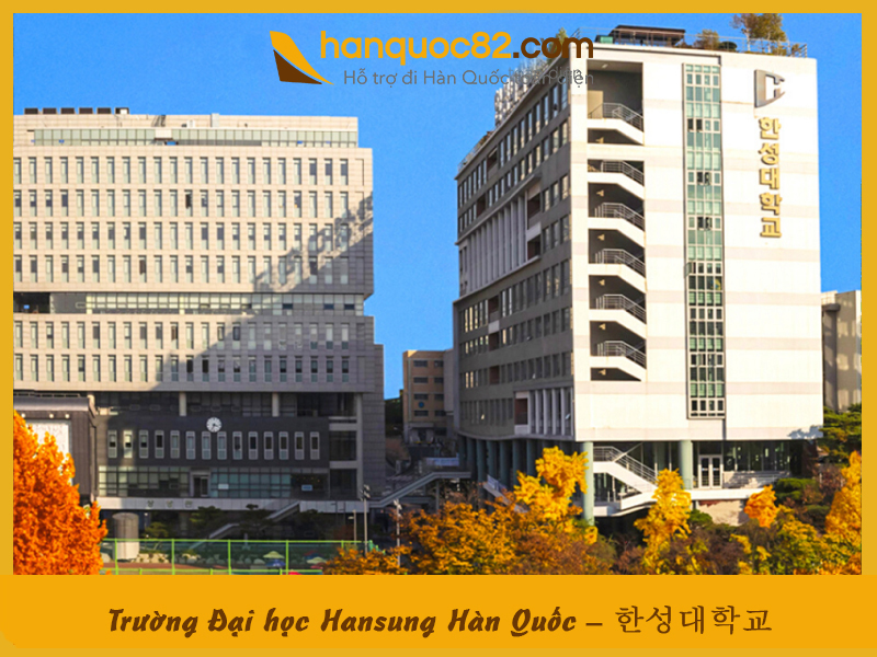 Hansung university