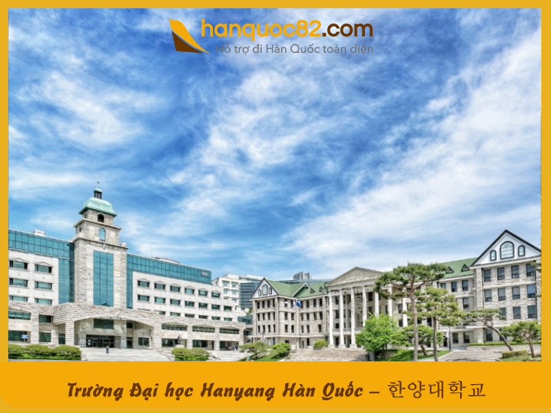 Hanyang university