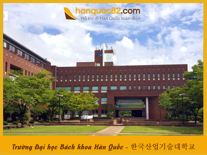Trường Đại học Bách khoa Hàn Quốc: Korea Polytechnic University