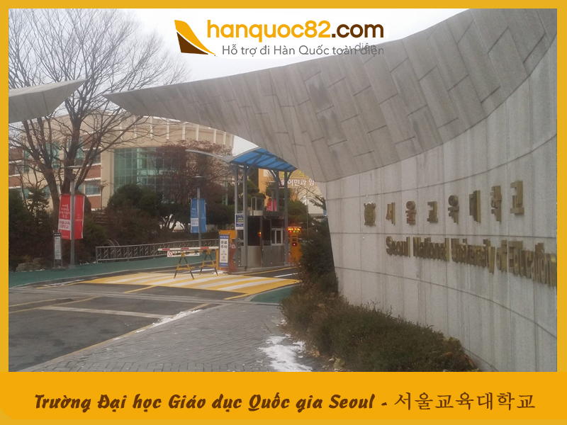 Trường Đại học Giáo dục Quốc gia Seoul – Seoul National University of Education