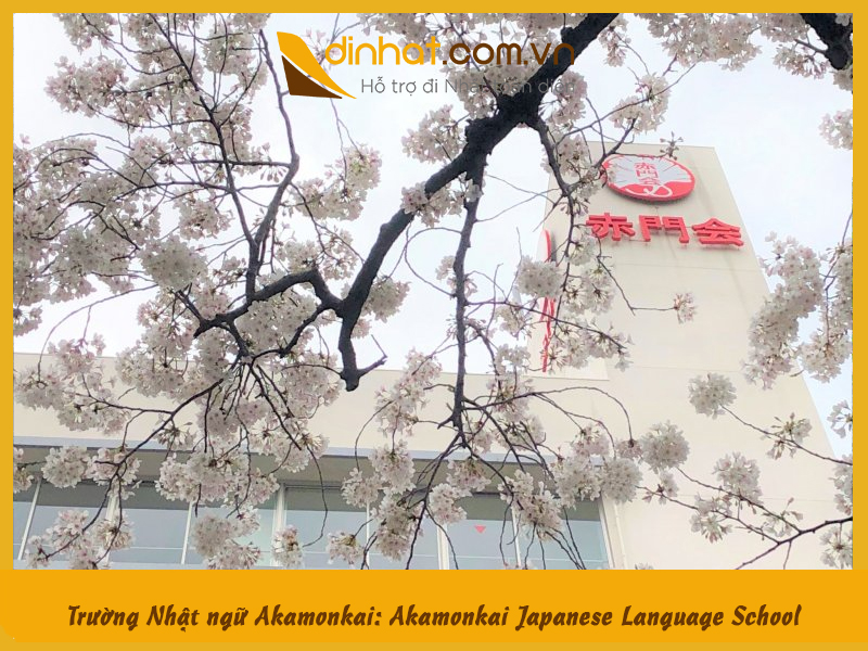Trường Nhật ngữ Akamonkai: Akamonkai Japanese Language School