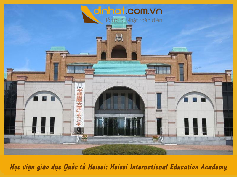 Học viện giáo dục Quốc tế Heisei: Heisei International Education Academy