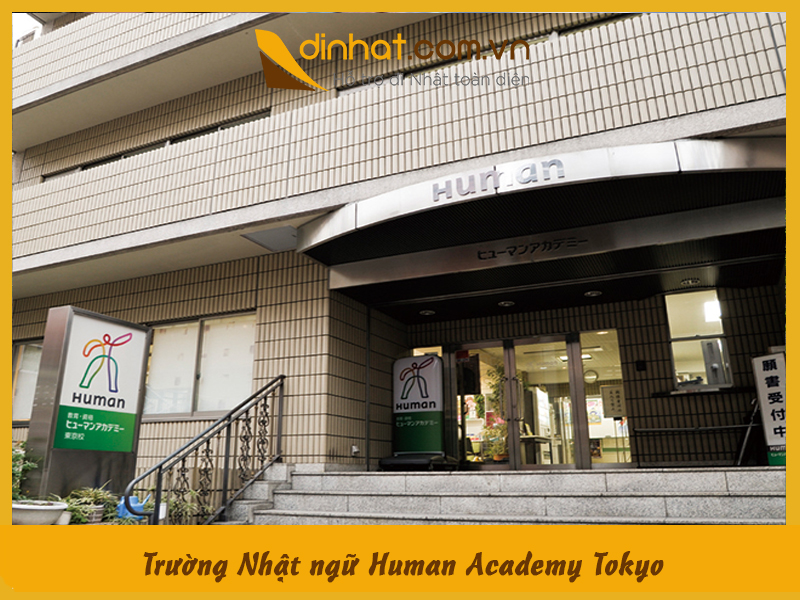 Trường Nhật ngữ Human Academy Tokyo: Human Academy Japanese Language School