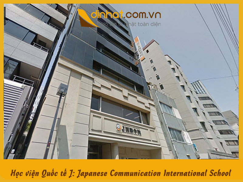 Học viện Quốc tế J: Japanese Communication International School