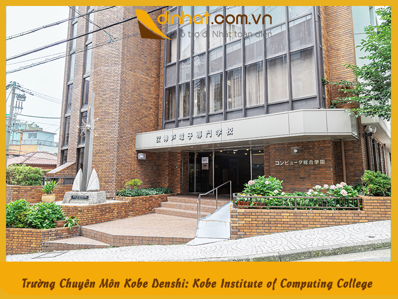 Trường Chuyên Môn Kobe Denshi: Kobe Institute of Computing – College of Computing