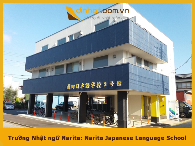 Trường Nhật ngữ Narita: Narita Japanese Language School