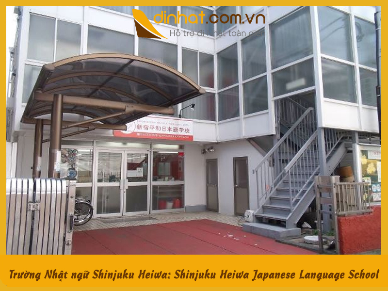 Trường Nhật ngữ Shinjuku Heiwa (SHJ): Shinjuku Heiwa Japanese Language School