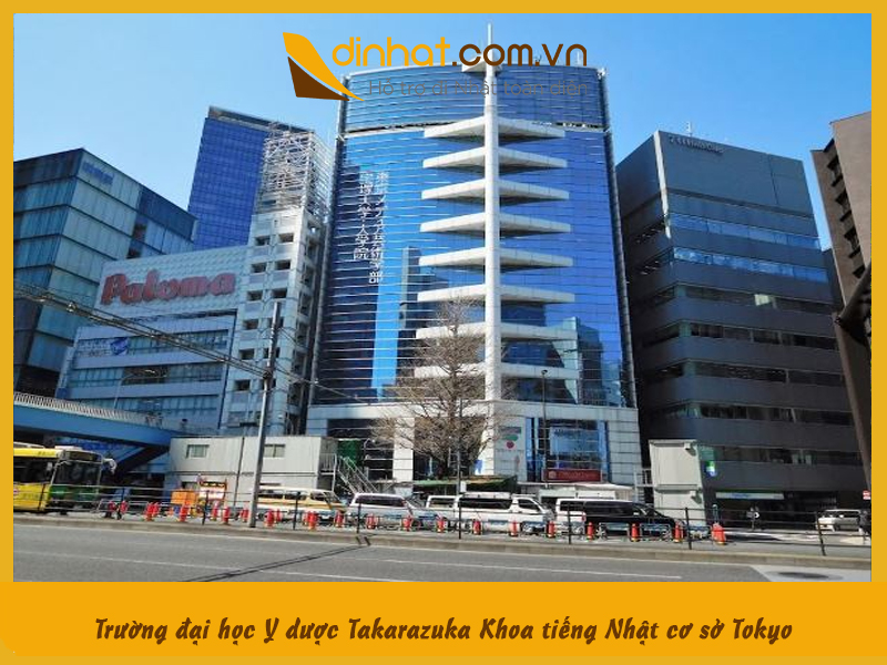 Trường đại học Y dược Takarazuka Khoa tiếng Nhật cơ sở Tokyo