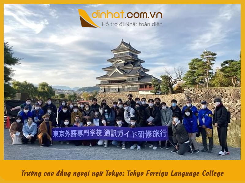 Trường cao đẳng ngoại ngữ Tokyo: Tokyo Foreign Language College
