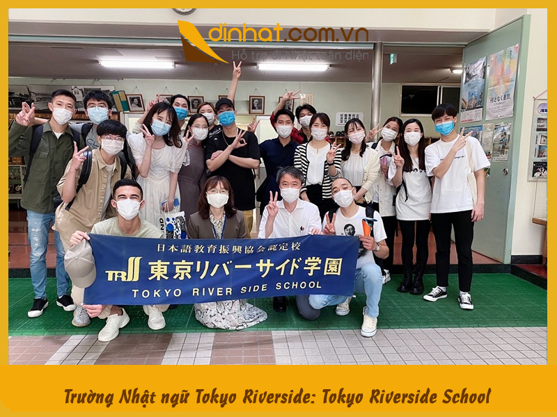 Trường Nhật ngữ Tokyo Riverside: Tokyo Riverside School Trường Nhật ngữ Tokyo Riverside: Tokyo Riverside School