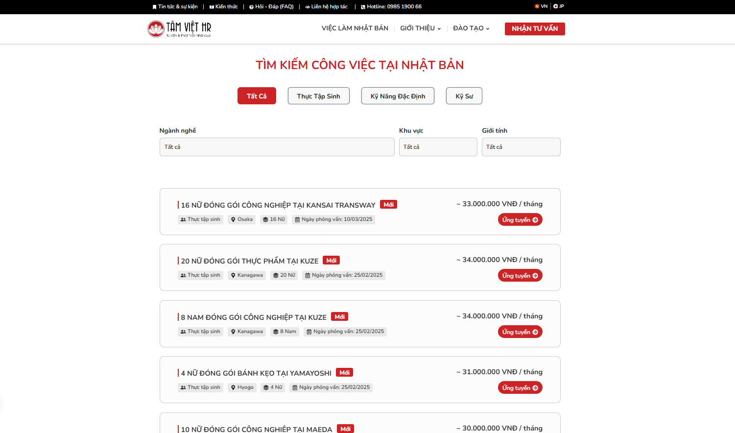 Top 10 trung tâm xuất khẩu lao động Nhật Bản tại Quảng Trị – Sức mạnh nguồn nhân lực cho đất nước và hội nhập toàn cầu