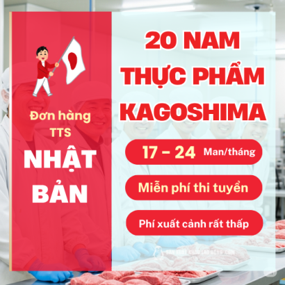 Top 10 trung tâm xuất khẩu lao động Nhật Bản tại Thanh Hóa – Cầu Nối Vươn Xa Đến Đất Nước Mặt Trời Mọc Top 10 trung tâm xuất khẩu lao động Nhật Bản tại Thanh Hóa – Cầu Nối Vươn Xa Đến Đất Nước Mặt Trời Mọc