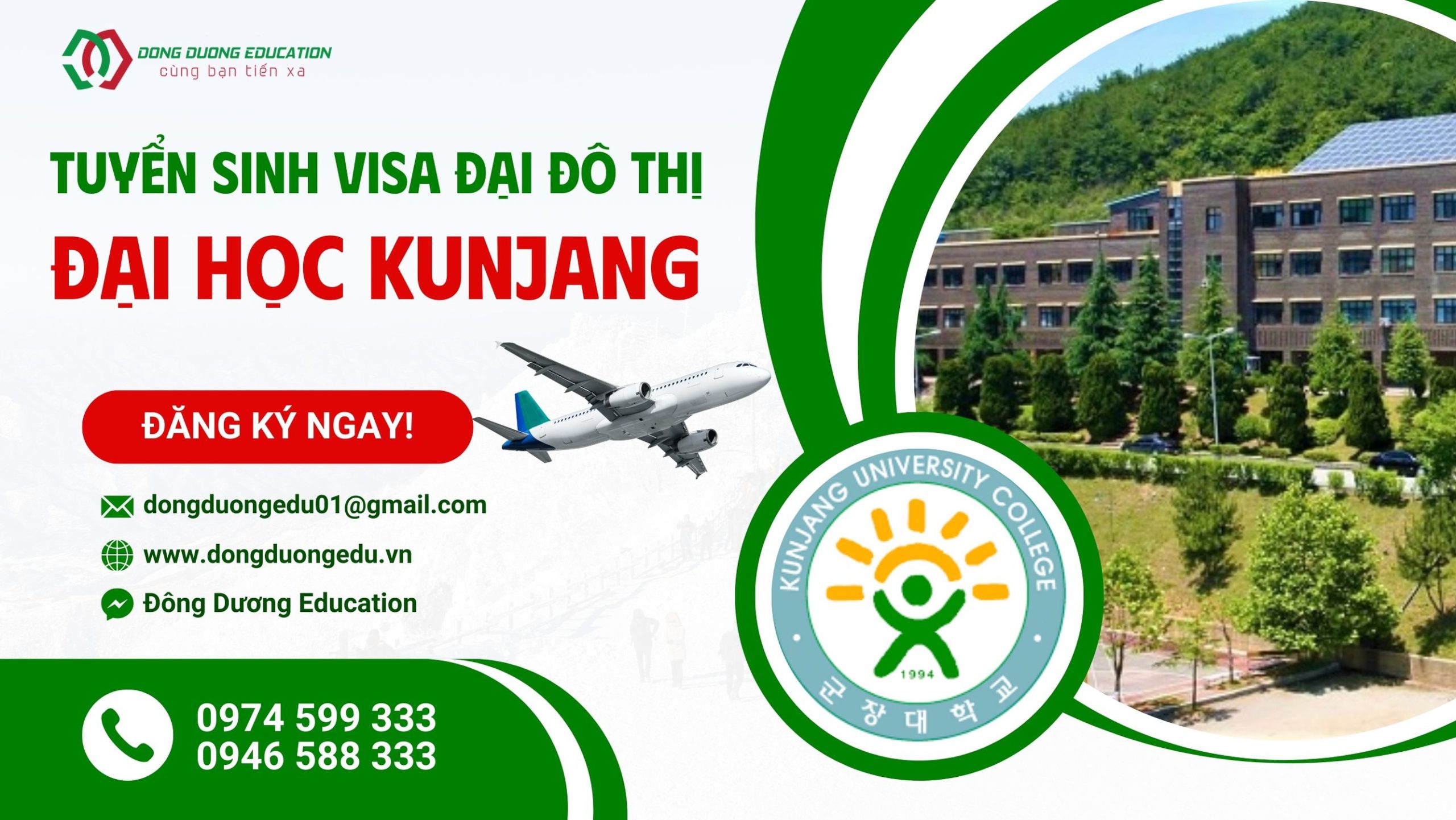 Thông Báo Tuyển Sinh Visa Đại Đô Thị Đại Học Kunjang