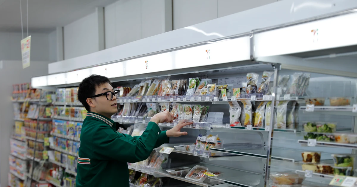 Du học Nhật Bản tại Aomori