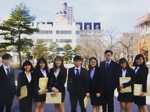 Du học Nhật Bản tại Aomori