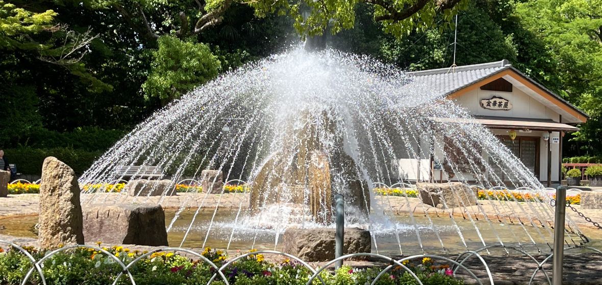 Du học Nhật Bản tại Gifu