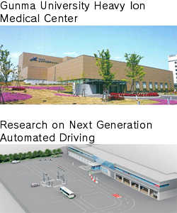 Du học Nhật Bản tại Gunma