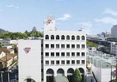 Du học Nhật Bản tại Hiroshima