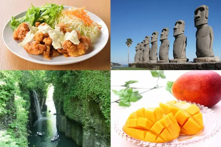 Du học Nhật Bản tại Miyazaki