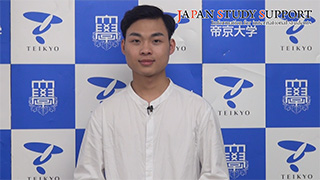 Du học Nhật Bản tại Tottori