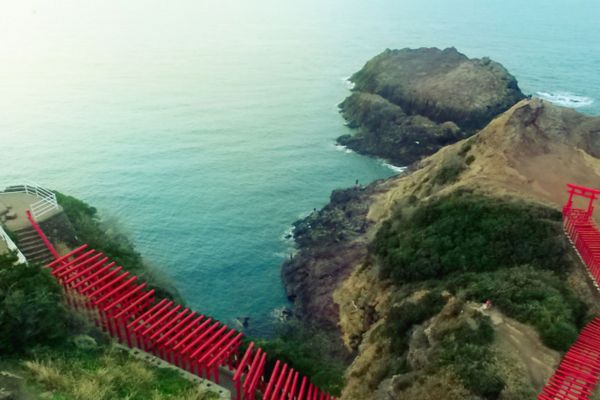 Du học Nhật Bản tại Yamaguchi